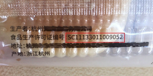 激光打標機電流不穩(wěn)定、發(fā)光斷續(xù)的解決方案