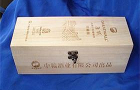 木盒打標