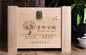 木盒子激光打標