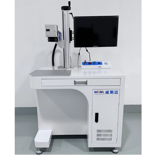 光纖激光刻字機