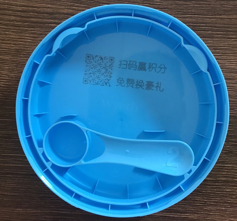 紫外激光打標(biāo)機(jī) 紫外激光打標(biāo)機(jī)