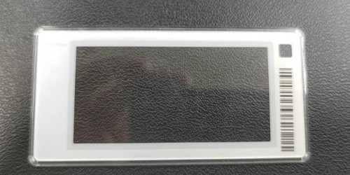 標(biāo)簽打標(biāo)機(jī)常見的條形碼知識