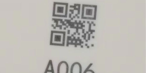 二維碼 激光打標機