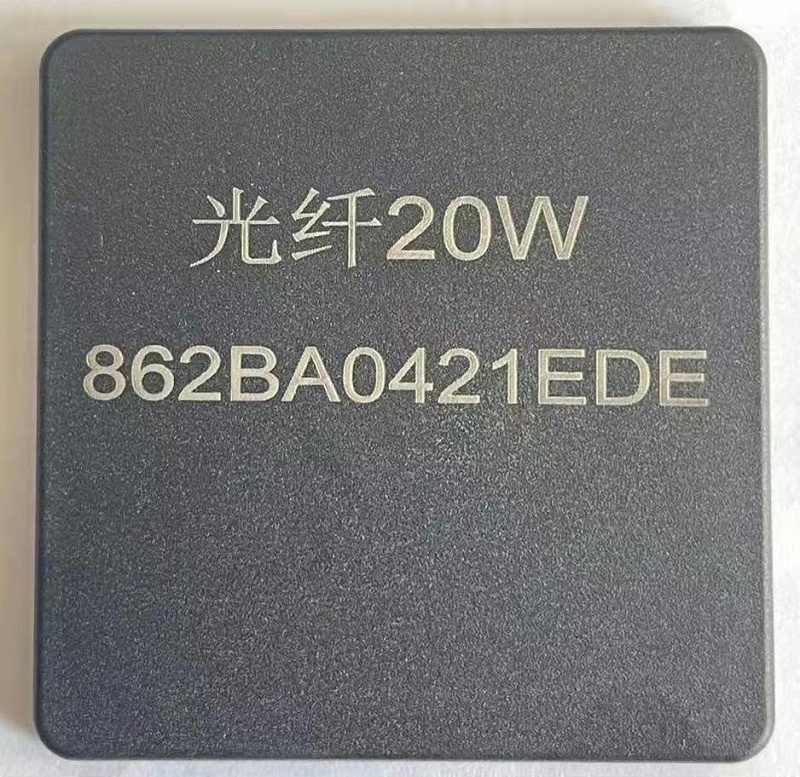 紫外激光打標(biāo)機(jī) 紫外激光打標(biāo)機(jī)