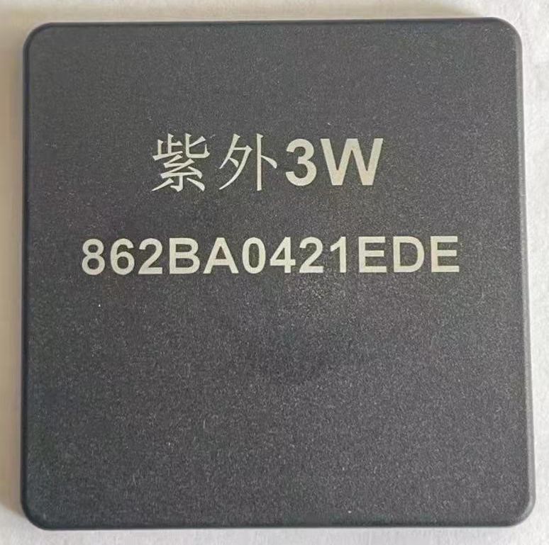 黑色的塑料件上面打出白色 黑色的塑料件上面打出白色