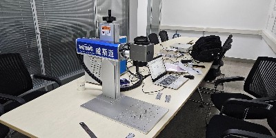 便攜式激光打碼機