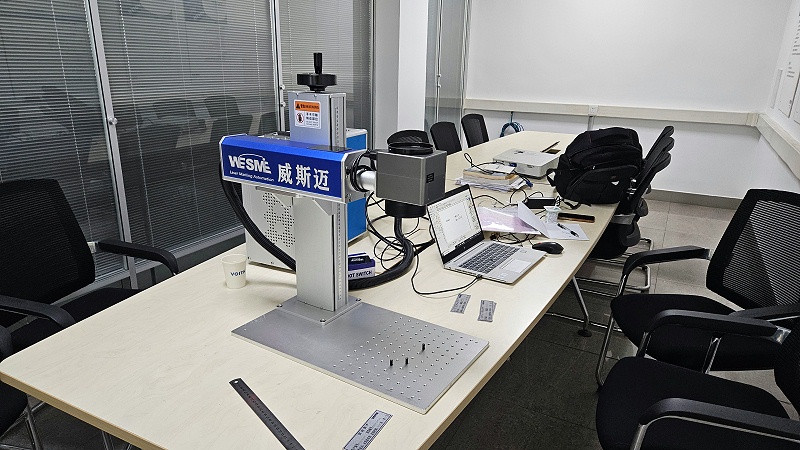 便攜式激光打機(jī)