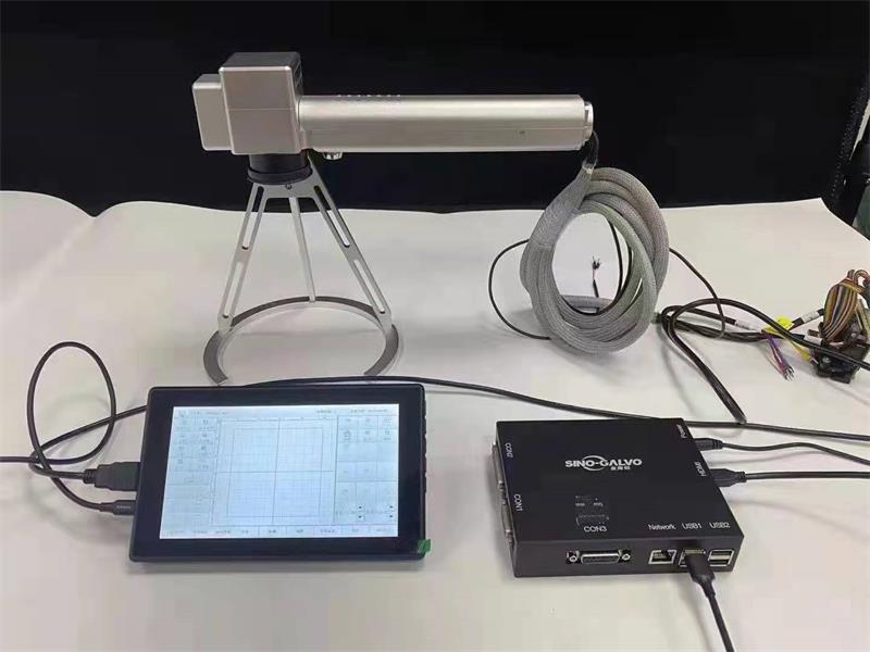 小型激光打標機 小型激光打標機