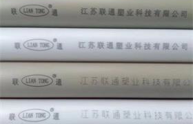 飛行打樣1.jpg 飛行打樣1.jpg