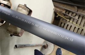 飛行打樣3.jpg 飛行打樣3.jpg