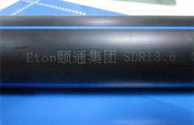 飛行打樣7.jpg 飛行打樣7.jpg