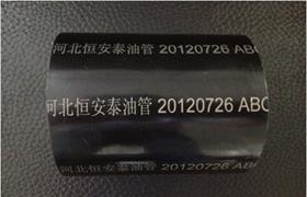 飛行打樣8.jpg 飛行打樣8.jpg