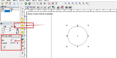 光纖激光打標機有金屬工具的ID卡