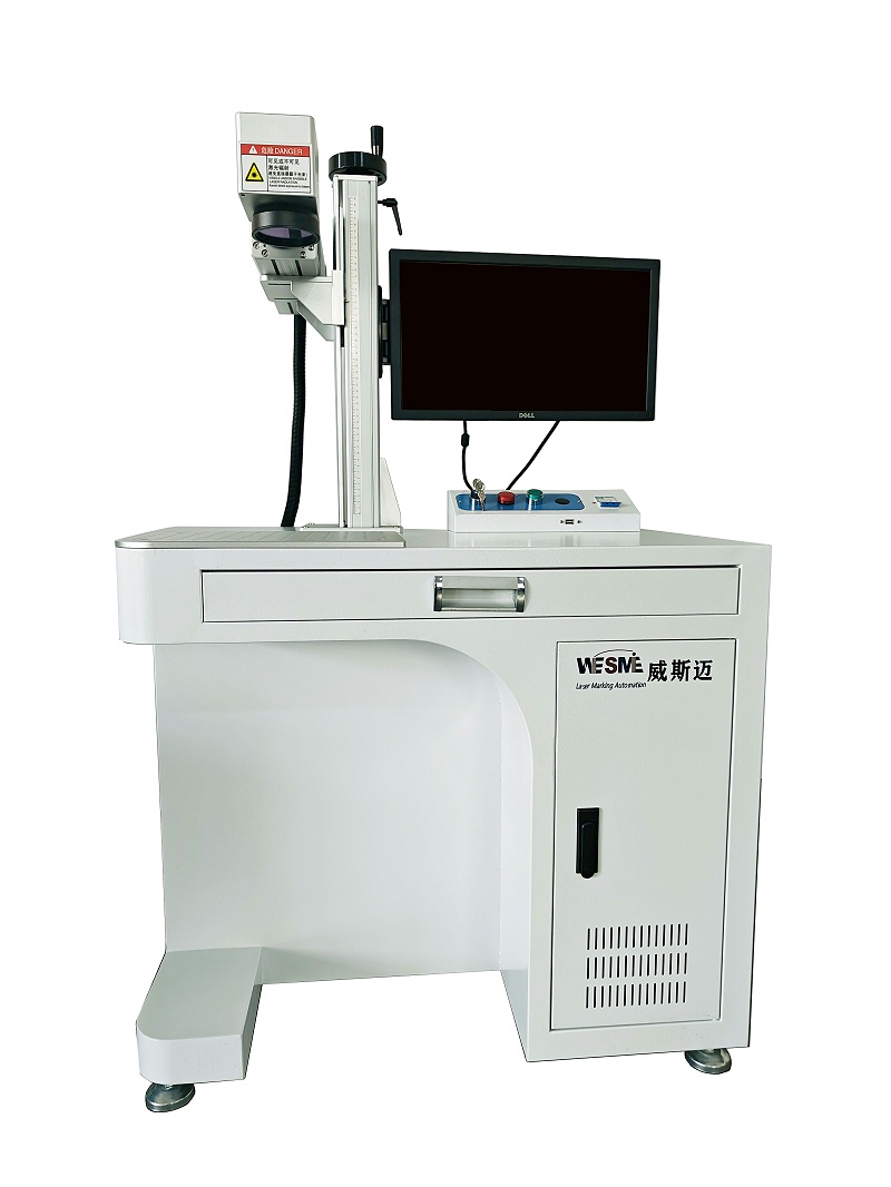 光纖激光打標機 光纖激光打標機