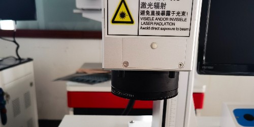 激光打標機的灌裝過程