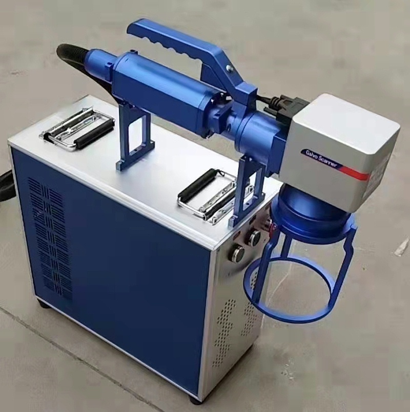 便攜式激光打標機