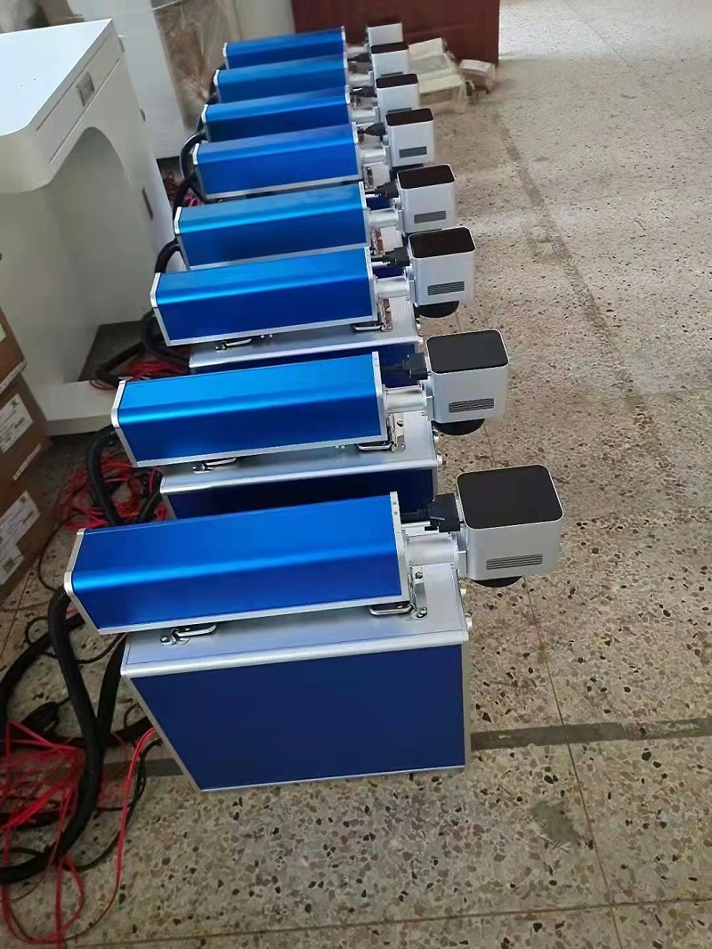 便攜式激光打標機