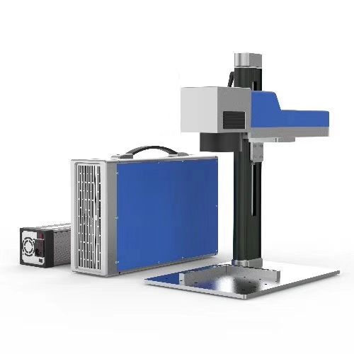 便攜式激光打標機