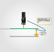 底部讀碼單元 底部讀碼單元