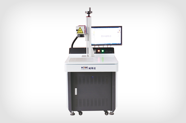 光纖激光鐳雕機-臺式標準機 光纖激光鐳雕機-臺式標準機