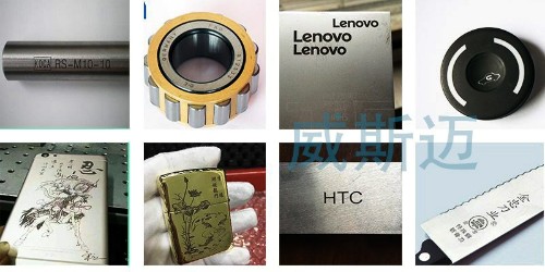 激光打標(biāo)機(jī)在包裝和打標(biāo)行業(yè)的獨(dú)特優(yōu)勢(shì) 激光打標(biāo)機(jī)在包裝和打標(biāo)行業(yè)的獨(dú)特優(yōu)勢(shì)