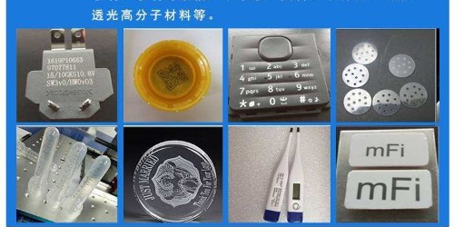 激光打標(biāo)機(jī)流水線