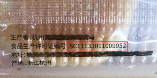 激光打標機的原理和工作范圍