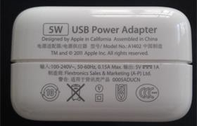 紫外打標樣品7 紫外打標樣品7