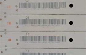 紫外打標樣品8 紫外打標樣品8