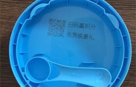 紫外打標樣品1 紫外打標樣品1