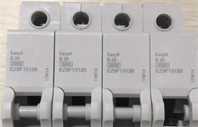 紫外打標樣品2 紫外打標樣品2