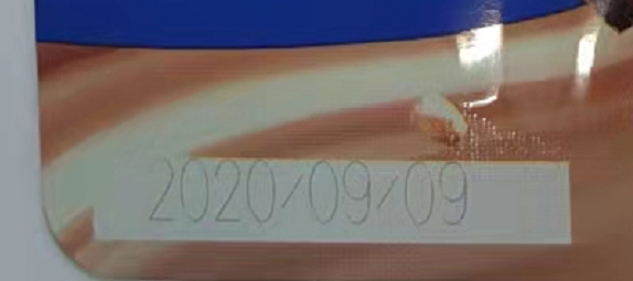 塑料激光打標機 塑料激光打標機