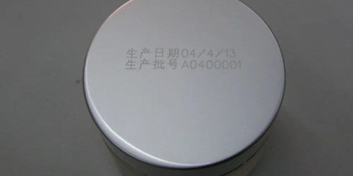 手機(jī)殼logo離不開(kāi)激光打標(biāo)機(jī)。 手機(jī)殼logo離不開(kāi)激光打標(biāo)機(jī)。