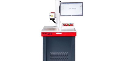 端泵激光打標機