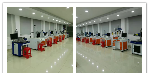 激光打標機廠家公司