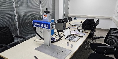 小型激光打標機要多少錢？