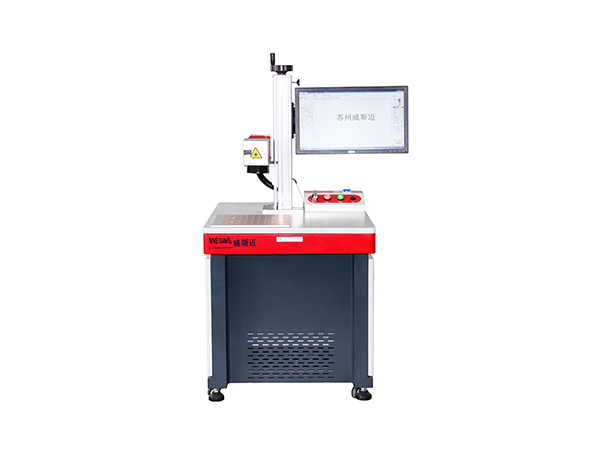 光纖MOPA彩色激光噴碼機