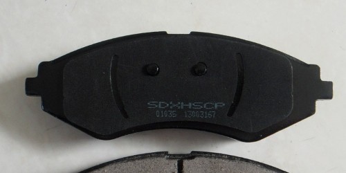 汽車附件便攜式光纖激光打標(biāo)機(jī)