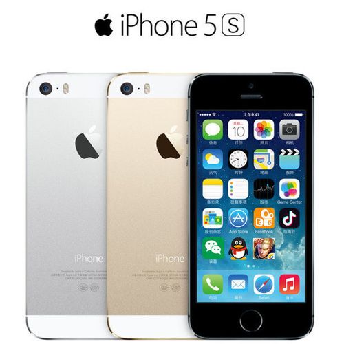 蘋果手機背面打標樣品