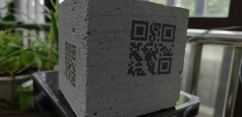 透水磚激光打標機 透水磚激光打標機