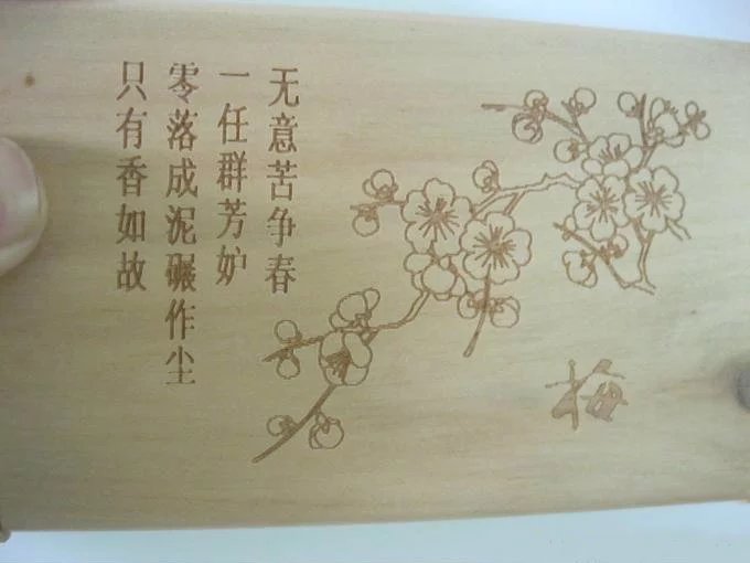 木制品激光打標機 木制品激光打標機
