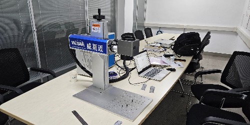 激光打標機 官網