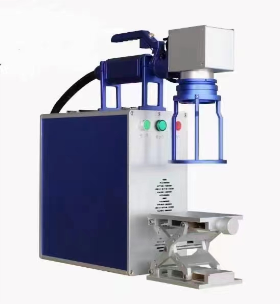 便攜式激光打標(biāo)