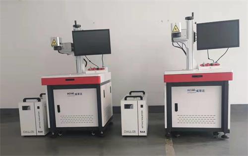 紫外激光打標機
