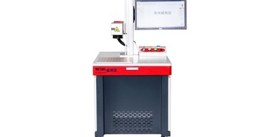 與傳統的噴墨打印機相比，激光雕刻機更好