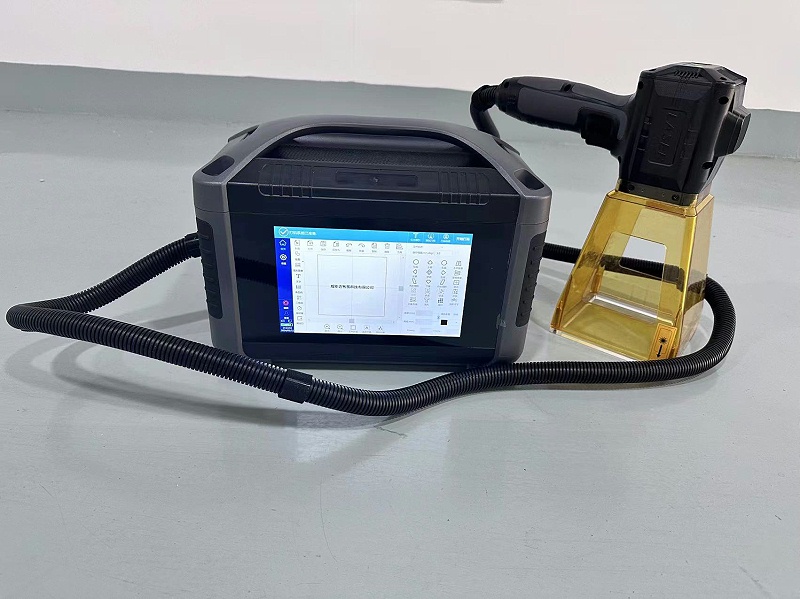 手持式激光打標機1 手持式激光打標機1