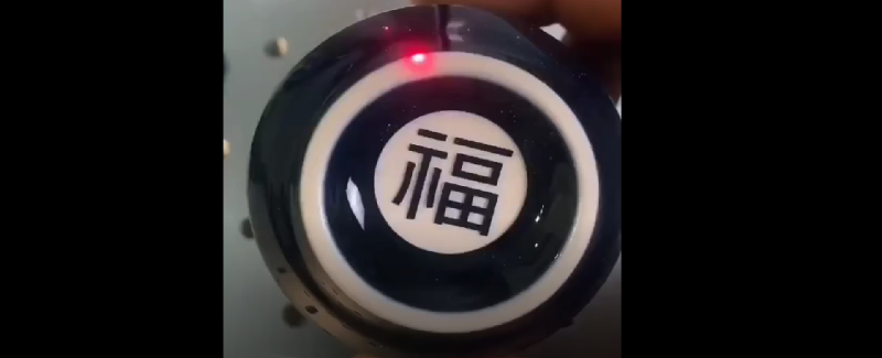 激光打標機陶瓷材質打標 激光打標機陶瓷材質打標