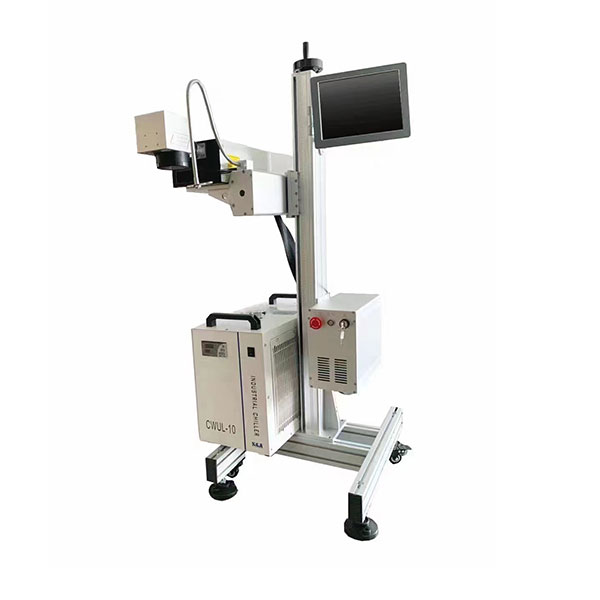 小型激光鐳射機