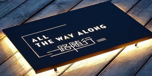 激光打標機如何進行固定操作