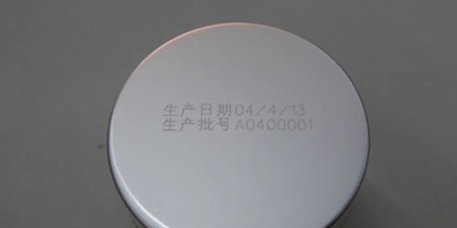 激光打標機價格因素分析